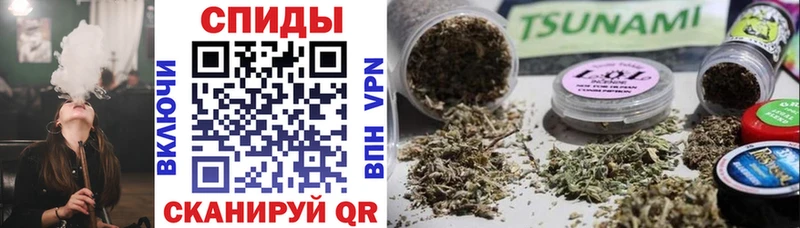 Бутират оксибутират  shop Telegram  Ивдель  купить наркоту 