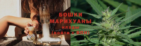 альфа пвп Наволоки