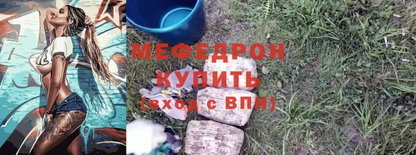 кокаин колумбия Туринск