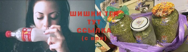 метадон Нефтегорск