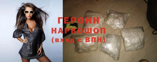 MESCALINE Нефтекумск