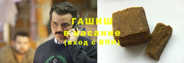 прущая мука Михайловск