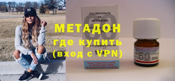 бутик Всеволожск