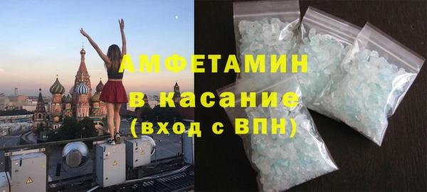 не бодяженный Воткинск
