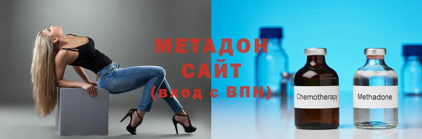 МЕТАДОН мёд  дарнет шоп  Ивдель 